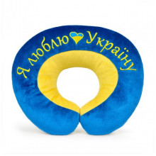 Подушка подголовник "Я люблю Украину" FWPPILHDILUKR22BY Подушка подголовник "Я люблю Украину" FWPPILHDILUKR22BY