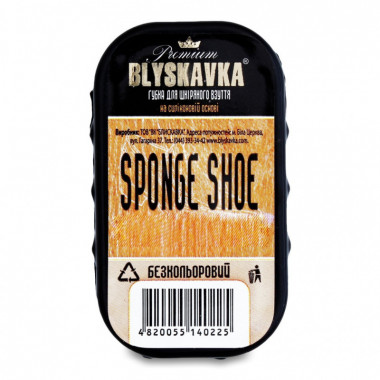 Губка для обуви Blyskavka Бесцветная (4820055140225) (201323)