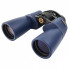 Бинокль Konus Abyss 7x50 (2301) (285723)