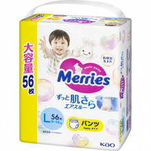 Подгузники Merries Трусики Ultra Jumbo L 9-14 кг 56 шт (4901301425911) (315823)