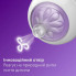 Бутылочка для кормления Philips AVENT Natural Природный поток Жираф 260 мл (SCY903/66) (259533)