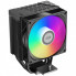 Кулер для процессора PcCooler R300 ARGB BK (239633)