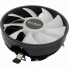 Кулер для процессора PcCooler E126M PRO (203043)