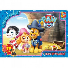 Пазлы детские "Paw Patrol" Щенячий патруль PW0826, 70 элементов
