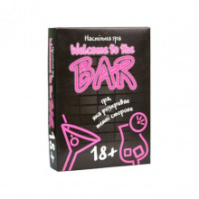 Карточная игра «Welcome to the BAR» 30353, 110 карточек