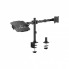 Кронштейн OfficePro MA113B (317643)