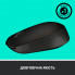 Мышка Logitech M170 Grey (910-004642) (152943)