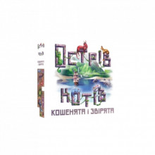 Настольная игра Geekach Games Остров кошек: Котята и зверьки (The Isle of Cats: Kittens + Beasts), украинский (GKCH045OKK) (336253)