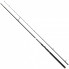 Удилище Savage Gear SG2 Distance Game 9'/2.74m 10-30g (1854.43.69) (278453)