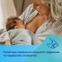 Бутылочка для кормления Canpol babies Easystart MOUNTAINS антиколиковая с широким отверстием 120 мл бежевая (35/242_bei) (273653)