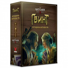 Настольная игра Geekach Games Винт. Легендарная карточная игра (Gwent: The Legendary Card Game) (укр.) (GKCH0270) (342653)