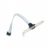 Кабель для передачи данных DB9M Cablexpert (CCDB9RECEPTACLE) (174853)