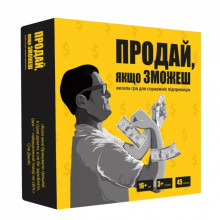 Настольная игра Memo Games Продай, если сможешь (украинский) (m-0015) (231853)