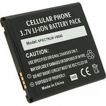 Аккумуляторная батарея PowerPlant LG Nitro HD P930 (BL-49KH) (DV00DV6108) (321063)