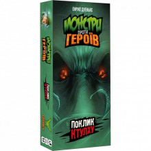 Настольная игра Geekach Games Монстры против героев. Зов Ктулху (GKCH150) (337063)