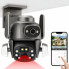 Камера наружная поворотная уличная двойная WIFI DOUL CAM Q-821 FULL-HD 4Mp Ночная сьемка Черная (190263)