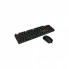 Комплект Cougar Combat Keyboard and Mouse USB Black (Combat) (248663)