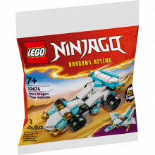 Конструктор LEGO Ninjago Суперсильные транспортные средства дракона Зейна (30674) (229863)