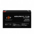 Аккумулятор AGM LPM 6V - 7.2 Ah (342273)