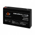 Аккумулятор AGM LPM 6V - 7.2 Ah (342273)