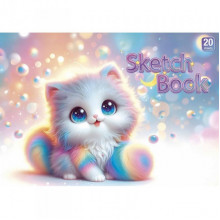 Альбом для рисования PB-GB-020-8515-2 склейка 20 листов