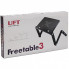 Подставка для ноутбука UFT FreeTable-3 (315473)