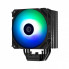 Кулер для процессора Zalman CNPS9XPERFORMAARGBBLACK (203573)