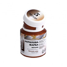 Акриловая краска Медная Brushme PRAP05 20 мл