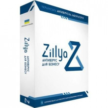 Антивирус Zillya! Антивирус для бизнеса 20 ПК 1 год новая эл. лицензия (ZAB-20-1) (207673)