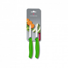 Набор ножей Victorinox SwissClassic Paring Set 8 см Green (6.7606.L114B) (288673)