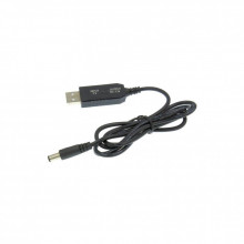 Кабель питания USB to DC 5.5x2.1mm 12V 1.0m Dynamode (DM-USB-DC-5.5x2.1-12V) (342673)
