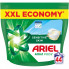 Капсулы для стирки Ariel Pods All-in-1 Sensitive Skin Для чувствительной кожи 44 шт. (8700216765923) (256873)