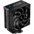 Кулер для процессора Deepcool AK400 DIGITAL PRO (250083)