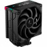 Кулер для процессора Deepcool AK400 DIGITAL PRO (250083)