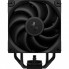 Кулер для процессора Deepcool AK400 DIGITAL PRO (250083)
