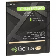 Аккумуляторная батарея Gelius Pro Samsung J700 (J7) (EB-BJ700BBC) (00000067170) (198283)