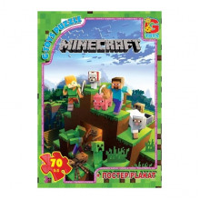 Пазлы детские "Minecraft" Майнкрафт MC774, 70 элементов