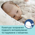 Бутылочка для кормления Canpol babies Bonjour Paris с широким отверстием 120 мл Розовая (35/231_pin) (272683)