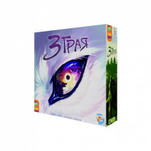 Настольная игра Games 7 Days Стая (The Wolves) (укр.) (ZG001U) (337683) Настольная игра Games 7 Days Стая (The Wolves) (укр.) (ZG001U) (337683)