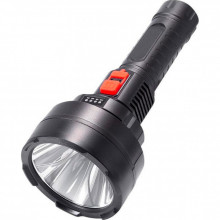 Фонарь PowerMaster HY-789 (262983)