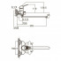Смеситель AQUATICA NK-2C232C (286983)