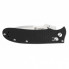 Нож Ganzo D704-BK Black (D704-BK) (235893)
