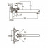 Смеситель AQUATICA KM-2C233C (287204)