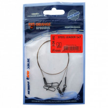 Поводок Ukrspin Orange Spinning плетеный сталь AFW 7х7 30см18кг(40lb)/0.46мм (1590.03.55) (255304)