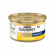 Паштет для кошек Purina Gourmet Gold. С курицей 85 г (7613031381494) (199504)