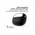 Наушники HiFuture FlexClip Black (flexclip.black) (255804)