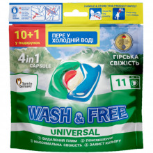 Капсулы для стирки Wash&Free Universal Горная свежесть 35 шт. (4262396144430) (340804)