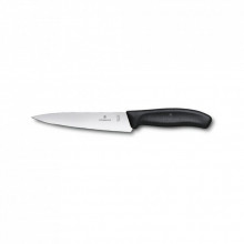 Кухонный нож Victorinox Swiss Classic 15 cм Black (6.8003.15G) (288014)