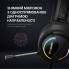 Наушники GamePro HS565 Nitro Black (HS565) (237314)
