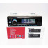 Автомагнитола 3200 ISO+FM+USB+AUX+Bluetooth 4x50W 1Din магнитола с пультом (340314)